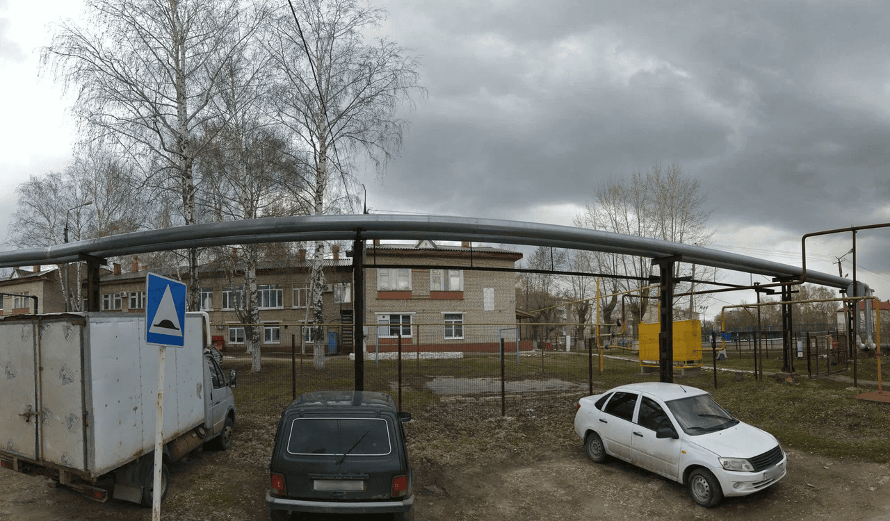 ГКУ СО «Феникс»
