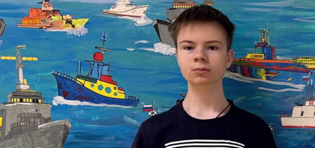 Арсений