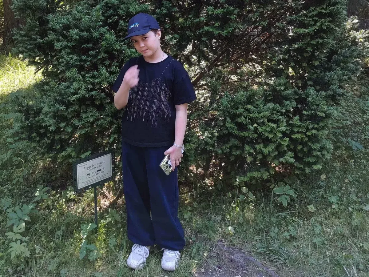 Василиса